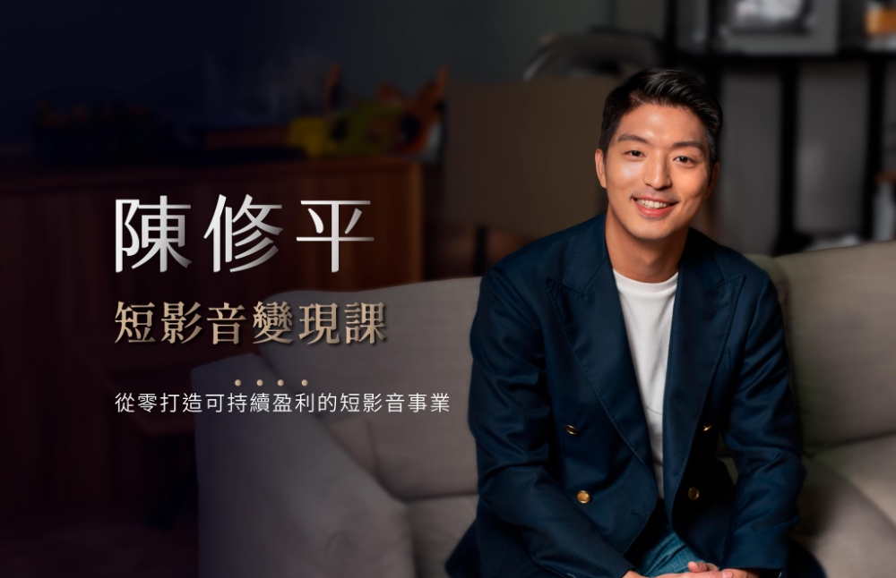 部落格搬家服務推薦哪一間？金城事務所優缺點評價心得