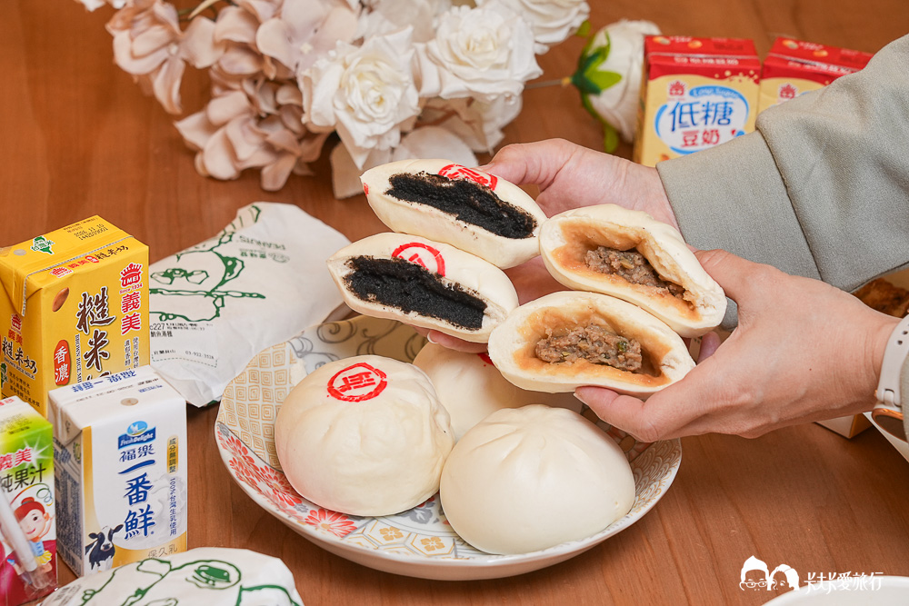 宜蘭親子包棟民宿-Bubble Villa珍珠奶茶員山民宿｜越式洗髮+晚餐好好私廚外燴烤肉