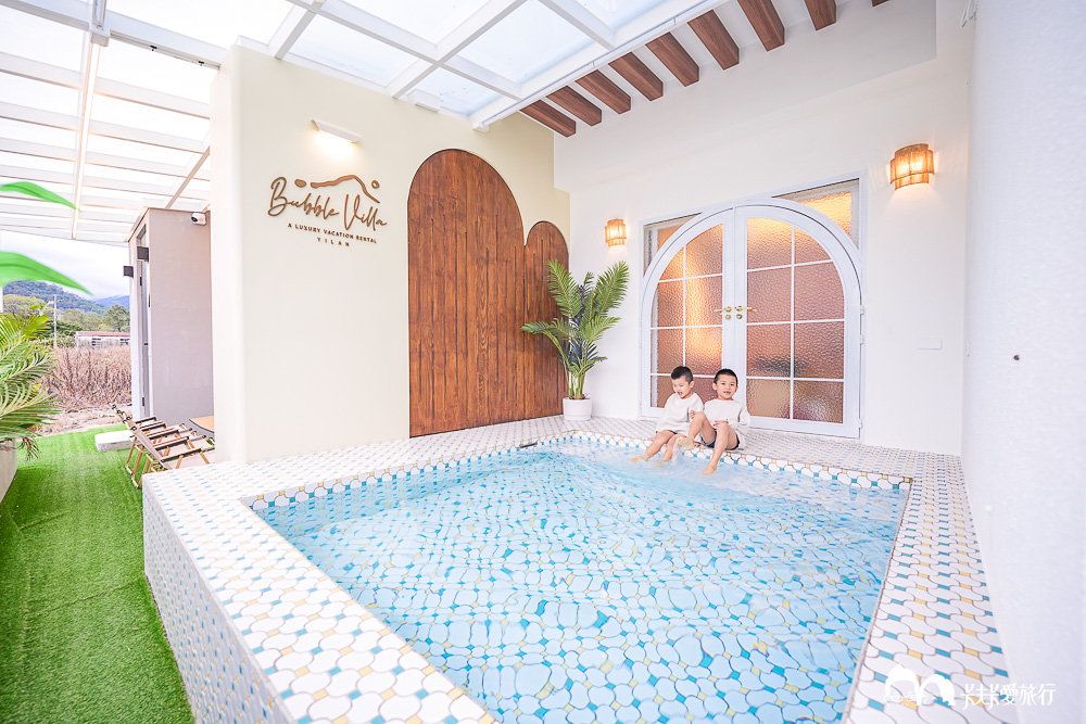 宜蘭到府烤肉推薦-好好私廚｜宜蘭外燴BBQ派對菜單價格評價