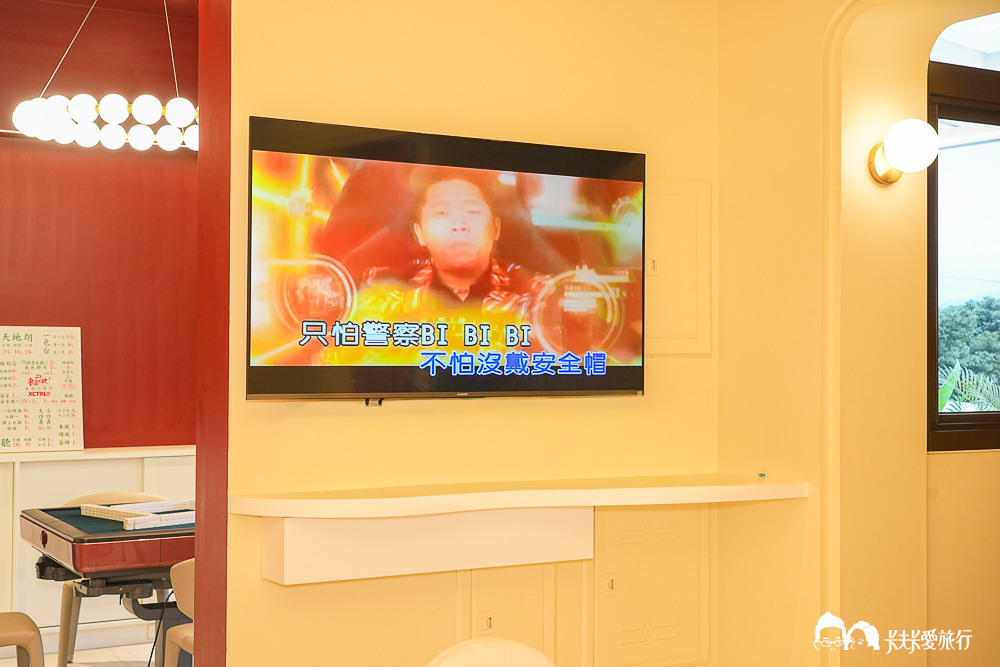 宜蘭親子包棟民宿-Bubble Villa珍珠奶茶員山民宿｜越式洗髮+晚餐好好私廚外燴烤肉