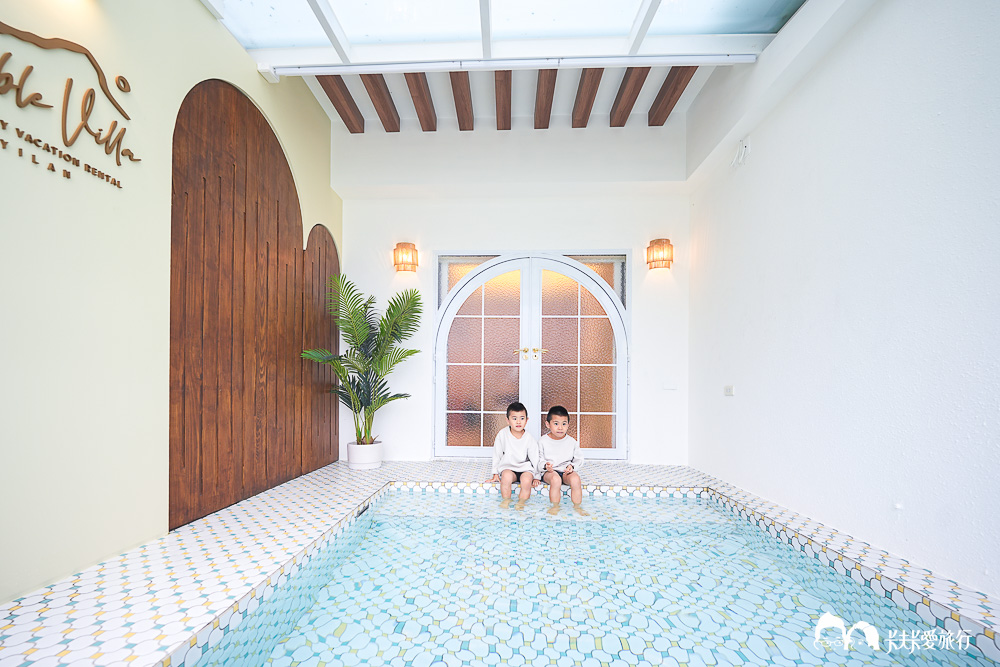 宜蘭親子包棟民宿-Bubble Villa珍珠奶茶員山民宿｜越式洗髮+晚餐好好私廚外燴烤肉