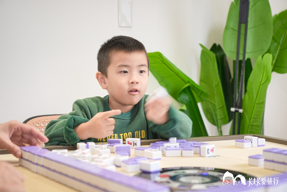 宜蘭包棟民宿|裏白VILLA|田野間的純白渡假秘境!KTV視聽室與戲水池 - 第15張圖 宜蘭包棟民宿|裏白VILLA|田野間的純白渡假秘境!KTV視聽室與戲水池