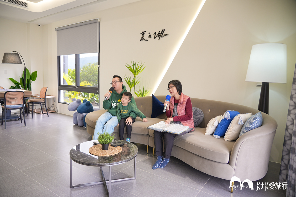 宜蘭包棟民宿|裏白VILLA|田野間的純白渡假秘境!KTV視聽室與戲水池 - 第98張圖 宜蘭包棟民宿|裏白VILLA|田野間的純白渡假秘境!KTV視聽室與戲水池