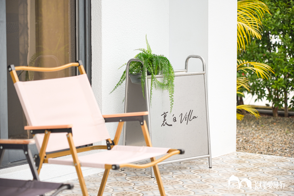 宜蘭包棟民宿|裏白VILLA|田野間的純白渡假秘境!KTV視聽室與戲水池 - 第6張圖 宜蘭包棟民宿|裏白VILLA|田野間的純白渡假秘境!KTV視聽室與戲水池