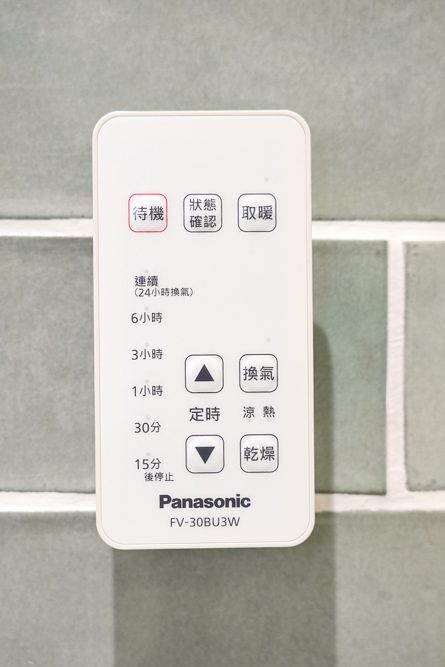 宜蘭包棟民宿|裏白VILLA|田野間的純白渡假秘境!KTV視聽室與戲水池 - 第59張圖 宜蘭包棟民宿|裏白VILLA|田野間的純白渡假秘境!KTV視聽室與戲水池