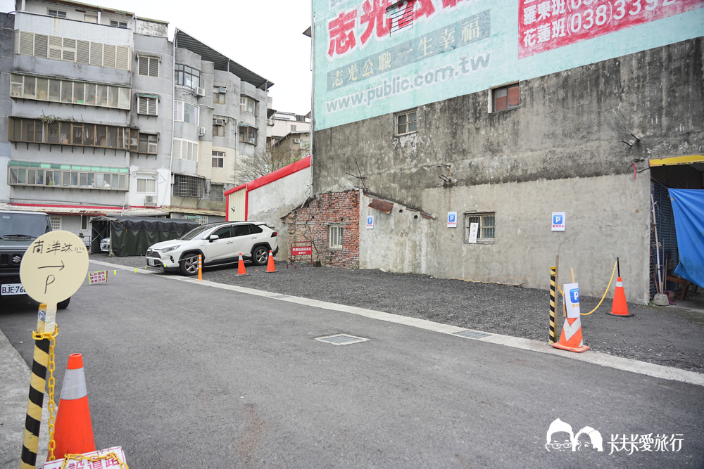 宜蘭按摩推薦｜南洋沐心峇里島風SPA，熱石與經絡指壓深層舒壓價格與評價