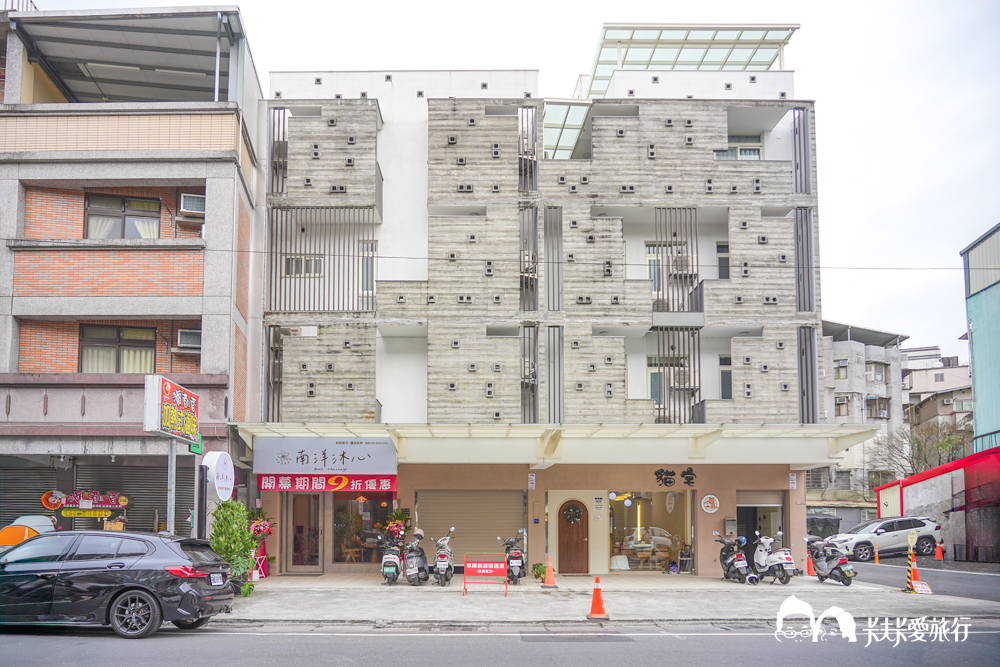 宜蘭按摩推薦｜南洋沐心峇里島風SPA，熱石與經絡指壓深層舒壓價格與評價