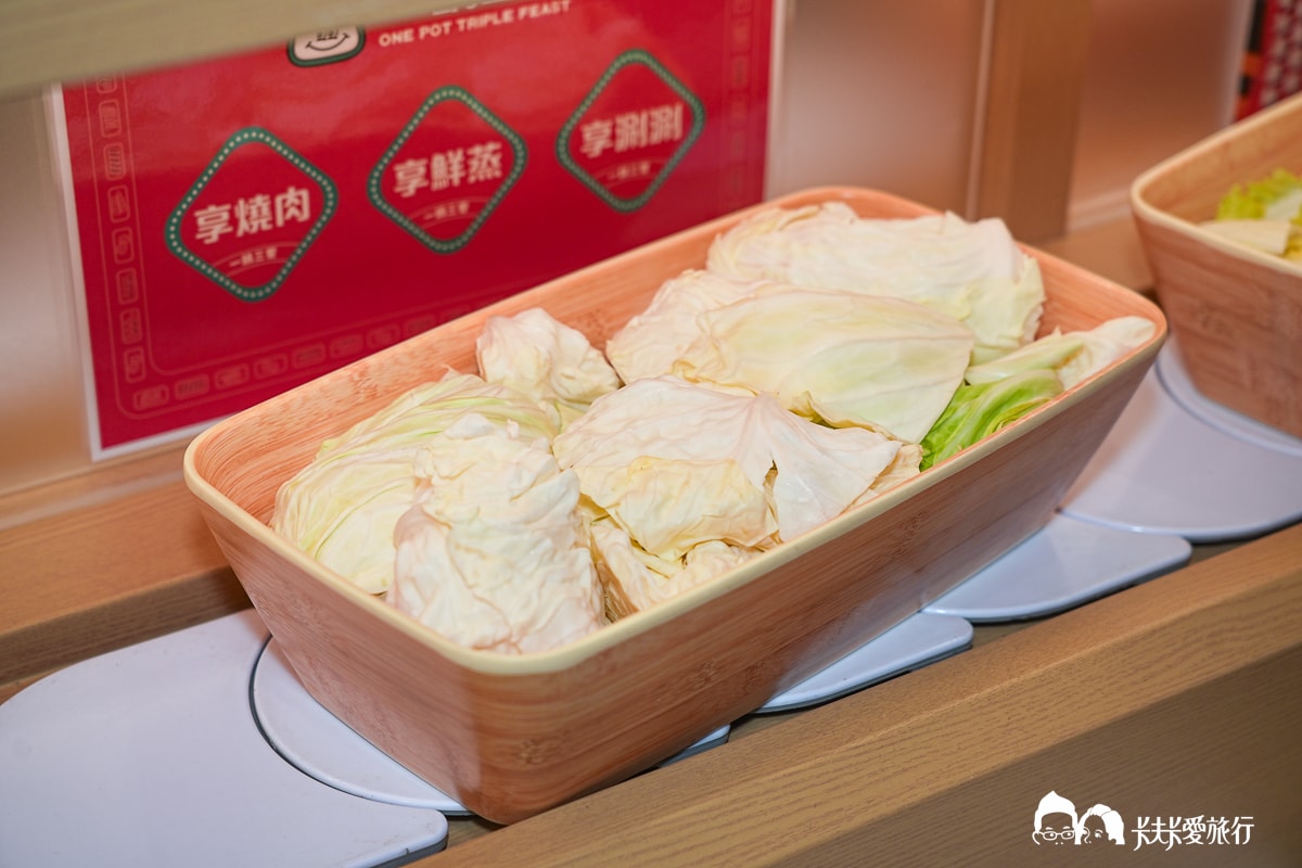 板橋府中站美食推薦｜一鍋三饗迴轉火鍋自助吧＋三種吃法一次滿足價格菜單