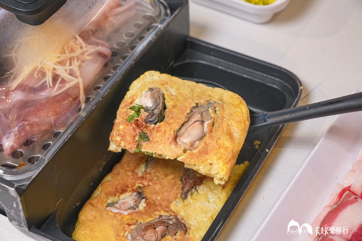 板橋府中站美食推薦｜一鍋三饗迴轉火鍋自助吧＋三種吃法一次滿足價格菜單