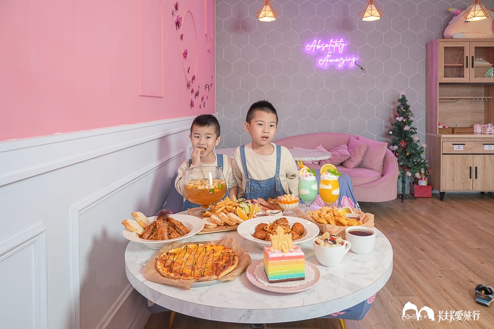 礁溪景點|兔子迷宮礁溪浴場:粉紅城堡超夢幻!玩遍哈比村、天空之鏡,2026最新菜單門票價位 - 第8張圖 礁溪景點|兔子迷宮礁溪浴場:粉紅城堡超夢幻!玩遍哈比村、天空之鏡,2026最新菜單門票價位