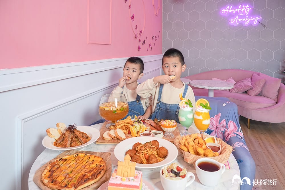 礁溪景點|兔子迷宮礁溪浴場:粉紅城堡超夢幻!玩遍哈比村、天空之鏡,2026最新菜單門票價位 - 第49張圖 礁溪景點|兔子迷宮礁溪浴場:粉紅城堡超夢幻!玩遍哈比村、天空之鏡,2026最新菜單門票價位