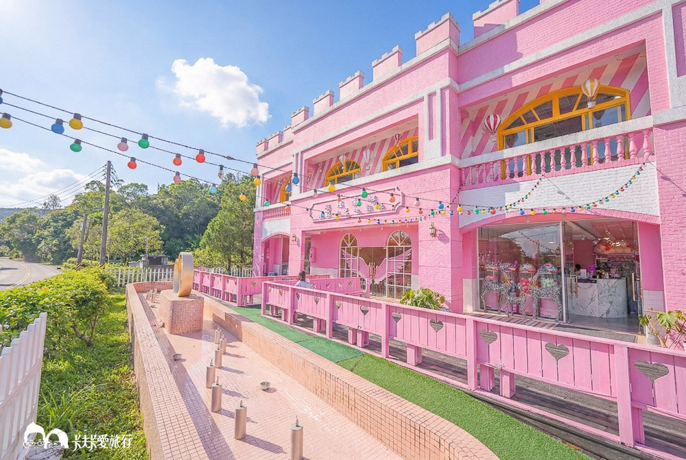 礁溪景點|兔子迷宮礁溪浴場:粉紅城堡超夢幻!玩遍哈比村、天空之鏡,2026最新菜單門票價位 - 第3張圖 礁溪景點|兔子迷宮礁溪浴場:粉紅城堡超夢幻!玩遍哈比村、天空之鏡,2026最新菜單門票價位