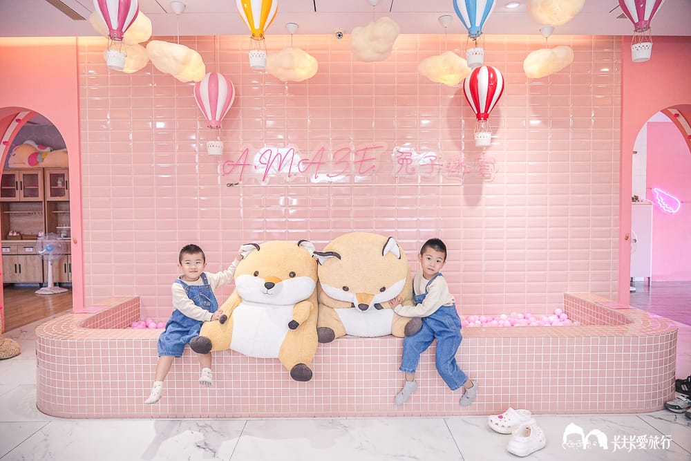 礁溪景點|兔子迷宮礁溪浴場:粉紅城堡超夢幻!玩遍哈比村、天空之鏡,2026最新菜單門票價位 - 第17張圖 礁溪景點|兔子迷宮礁溪浴場:粉紅城堡超夢幻!玩遍哈比村、天空之鏡,2026最新菜單門票價位