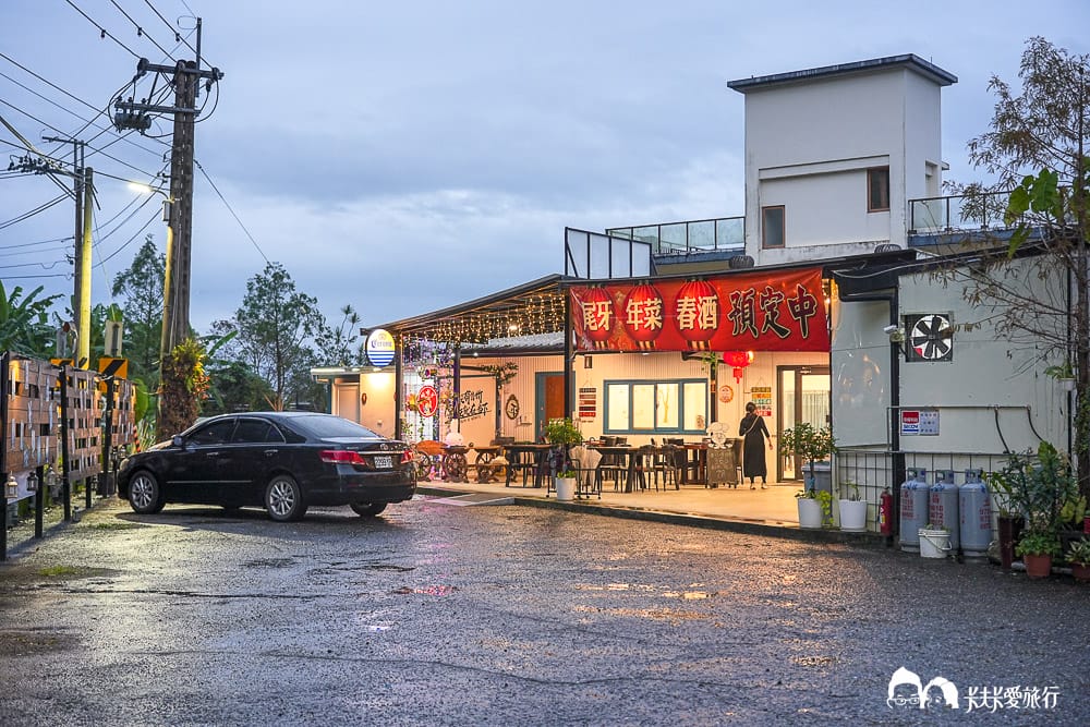 礁溪美食｜哈喇子酸菜魚：隱身林美山下高CP值合菜單點完整菜單
