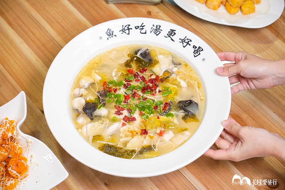 礁溪美食｜哈喇子酸菜魚：隱身林美山下高CP值合菜單點完整菜單