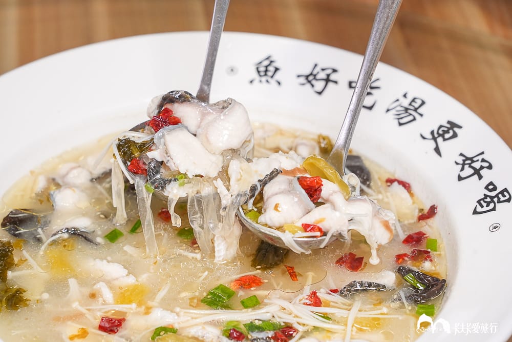 礁溪美食｜哈喇子酸菜魚：隱身林美山下高CP值合菜單點完整菜單