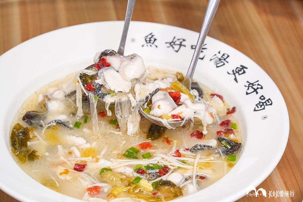 礁溪美食｜哈喇子酸菜魚：隱身林美山下高CP值合菜單點完整菜單