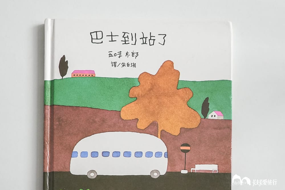 CHIMEI奇美旋境悅眼LED護眼檯燈｜適合全家人的檯燈推薦，優點缺點心得評價