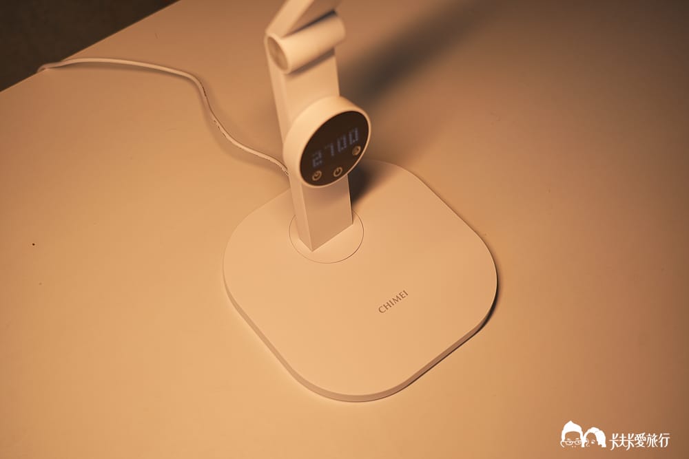 CHIMEI奇美旋境悅眼LED護眼檯燈｜適合全家人的檯燈推薦，優點缺點心得評價