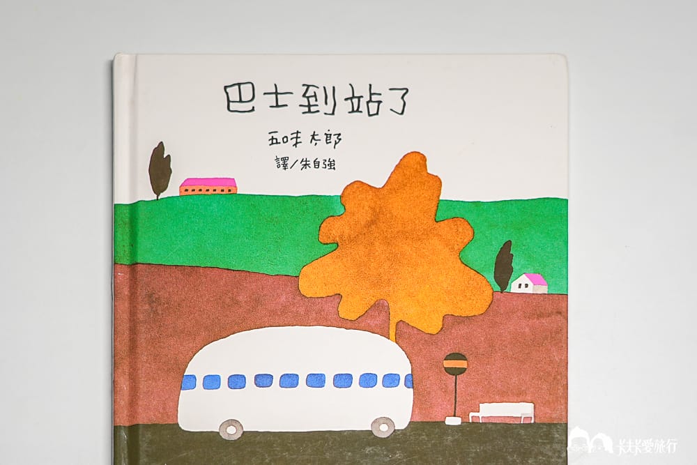 CHIMEI奇美旋境悅眼LED護眼檯燈｜適合全家人的檯燈推薦，優點缺點心得評價