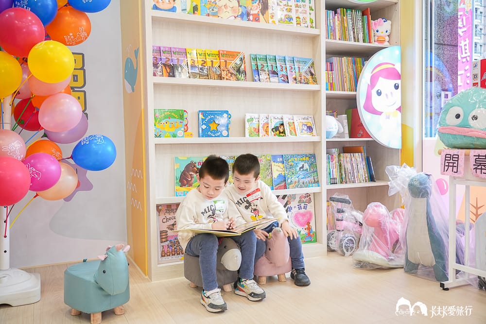 奧斯汀美語補習班推薦?PTT、Dcard評價|奧斯汀分校安親班費用懶人包 - 第3張圖 奧斯汀美語補習班推薦?PTT、Dcard評價|奧斯汀分校安親班費用懶人包