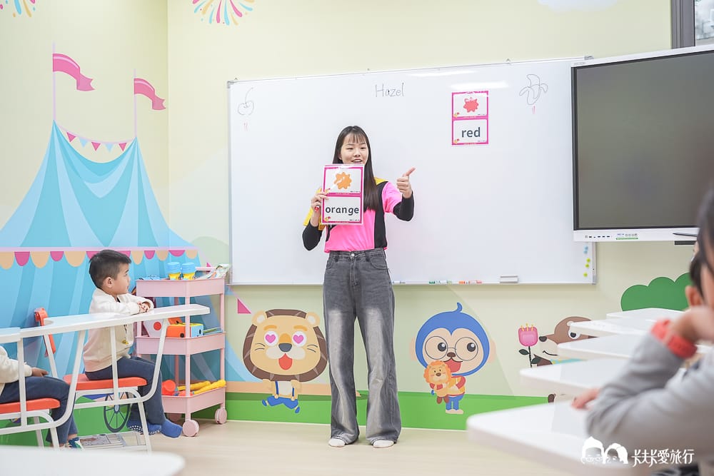 奧斯汀美語補習班推薦?PTT、Dcard評價|奧斯汀分校安親班費用懶人包 - 第21張圖 奧斯汀美語補習班推薦?PTT、Dcard評價|奧斯汀分校安親班費用懶人包