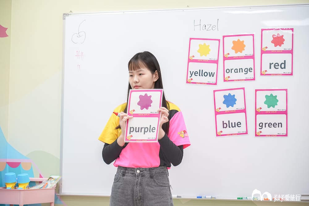 奧斯汀美語補習班推薦?PTT、Dcard評價|奧斯汀分校安親班費用懶人包 - 第22張圖 奧斯汀美語補習班推薦?PTT、Dcard評價|奧斯汀分校安親班費用懶人包