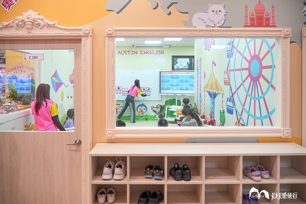 奧斯汀美語補習班推薦?PTT、Dcard評價|奧斯汀分校安親班費用懶人包 - 第13張圖 奧斯汀美語補習班推薦?PTT、Dcard評價|奧斯汀分校安親班費用懶人包