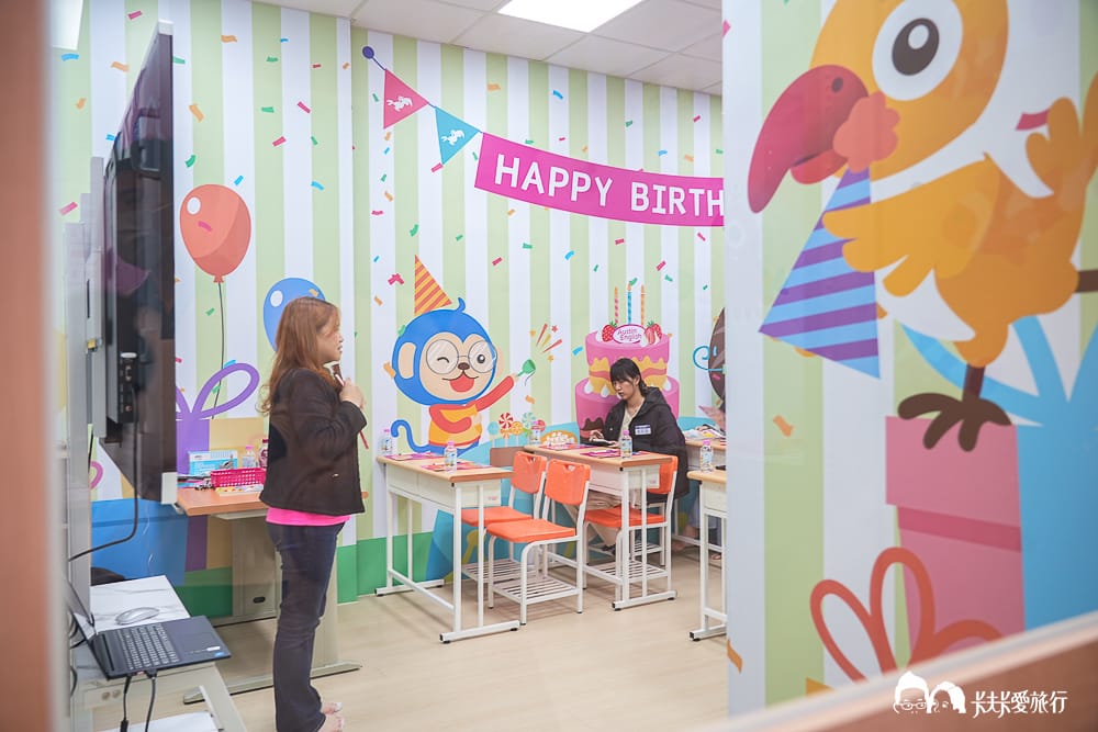 奧斯汀美語補習班推薦?PTT、Dcard評價|奧斯汀分校安親班費用懶人包 - 第29張圖 奧斯汀美語補習班推薦?PTT、Dcard評價|奧斯汀分校安親班費用懶人包