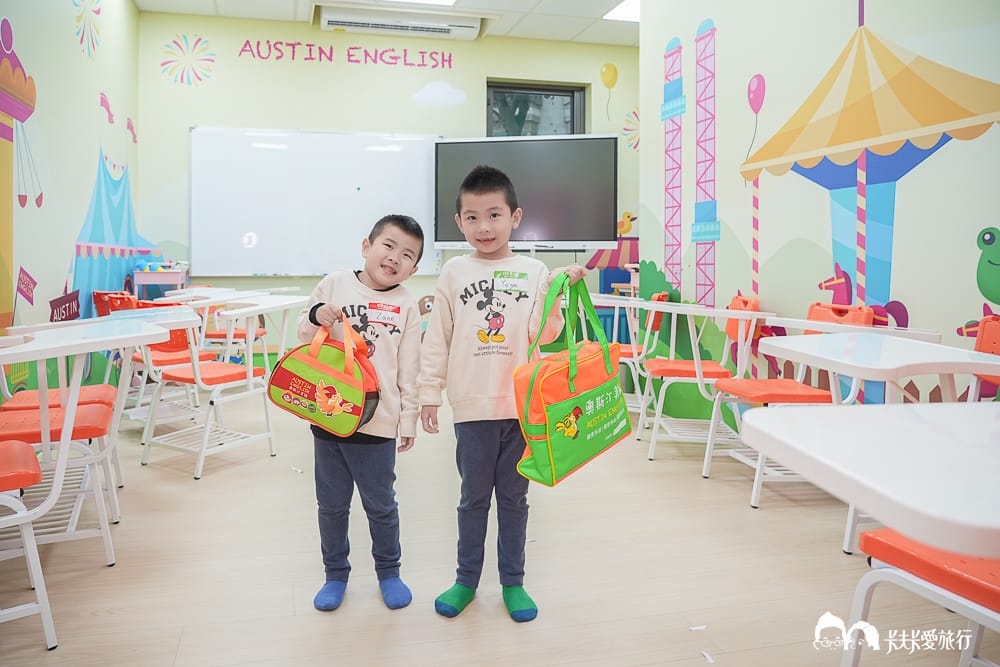 奧斯汀美語補習班推薦?PTT、Dcard評價|奧斯汀分校安親班費用懶人包 - 第39張圖 奧斯汀美語補習班推薦?PTT、Dcard評價|奧斯汀分校安親班費用懶人包