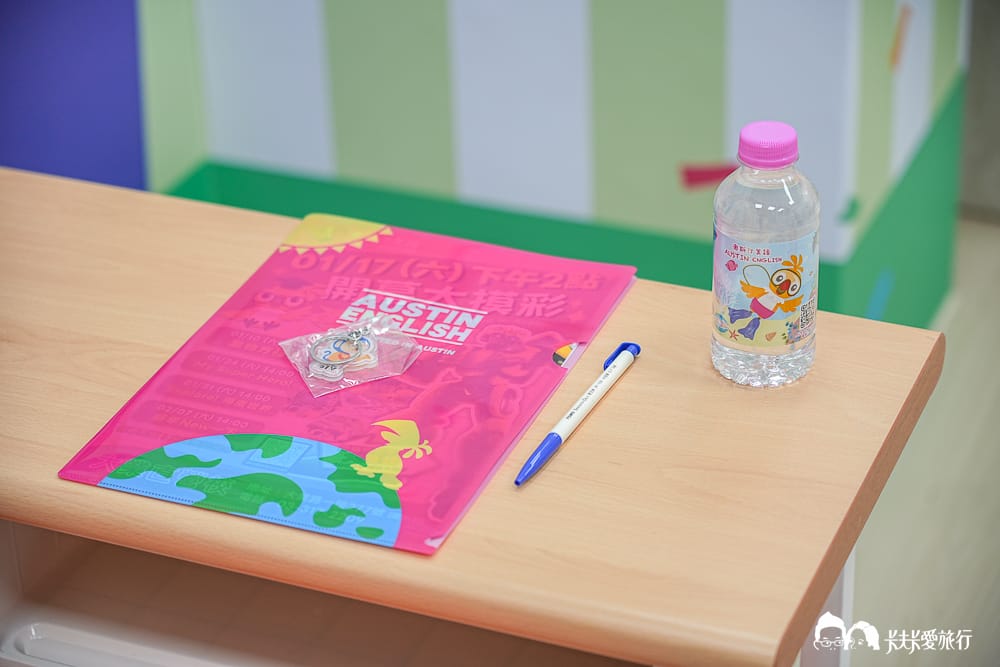 奧斯汀美語補習班推薦?PTT、Dcard評價|奧斯汀分校安親班費用懶人包 - 第28張圖 奧斯汀美語補習班推薦?PTT、Dcard評價|奧斯汀分校安親班費用懶人包