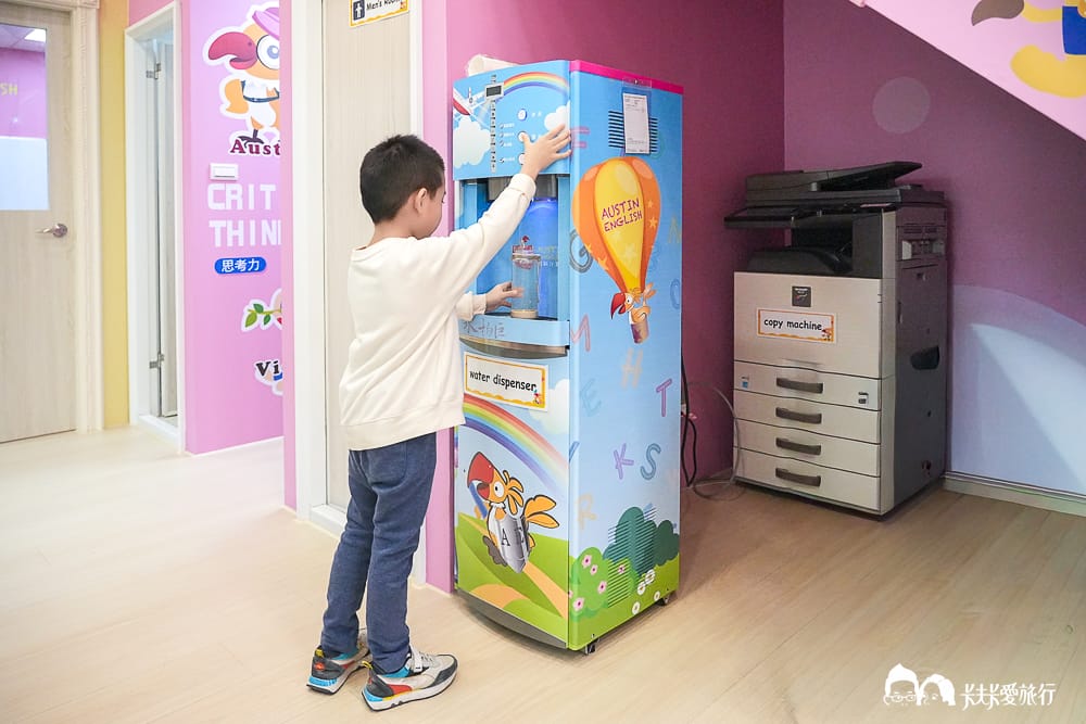 奧斯汀美語補習班推薦?PTT、Dcard評價|奧斯汀分校安親班費用懶人包 - 第16張圖 奧斯汀美語補習班推薦?PTT、Dcard評價|奧斯汀分校安親班費用懶人包