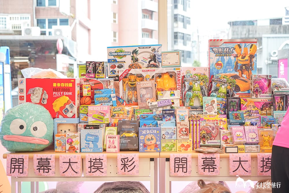 奧斯汀美語補習班推薦?PTT、Dcard評價|奧斯汀分校安親班費用懶人包 - 第10張圖 奧斯汀美語補習班推薦?PTT、Dcard評價|奧斯汀分校安親班費用懶人包