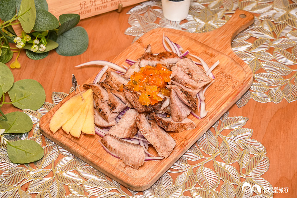 宜蘭到府烤肉推薦-好好私廚｜宜蘭外燴BBQ派對菜單價格評價