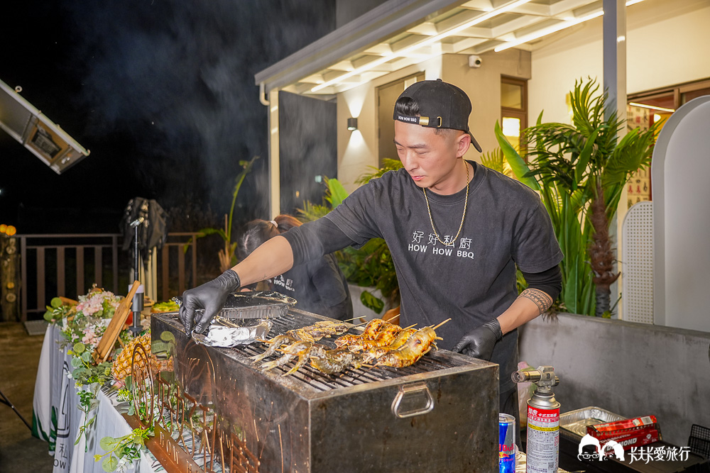 宜蘭到府烤肉推薦-好好私廚｜宜蘭外燴BBQ派對菜單價格評價