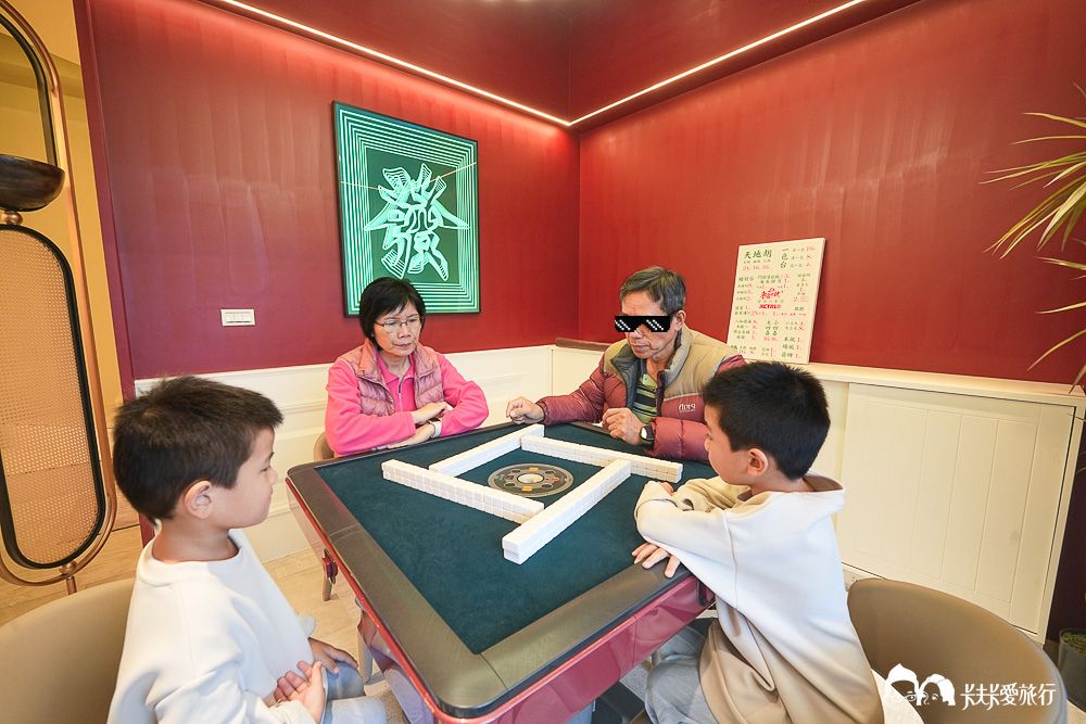 宜蘭親子包棟民宿-Bubble Villa珍珠奶茶員山民宿｜越式洗髮+晚餐好好私廚外燴烤肉