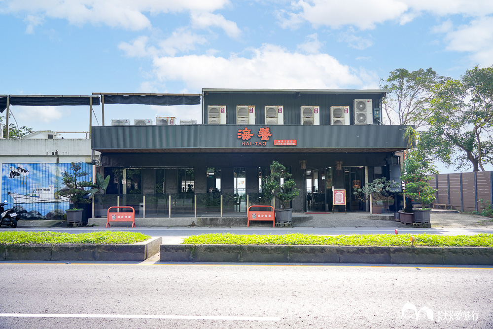 宜蘭頭城海鮮餐廳｜海饕四季主流宴：不一定要吃無菜單？內行人單點高CP值美食菜單！