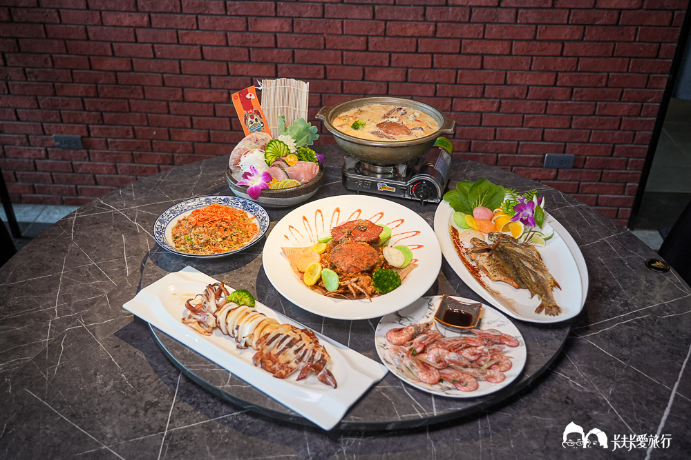 宜蘭頭城海鮮餐廳｜海饕四季主流宴：不一定要吃無菜單？內行人單點高CP值美食菜單！