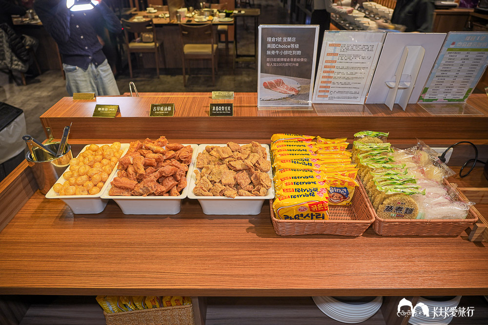 宜蘭火鍋吃到飽｜糧倉1號麻辣鴛鴦鍋｜超狂自助吧哈根達斯、和牛、啤酒隨你吃菜單價位！