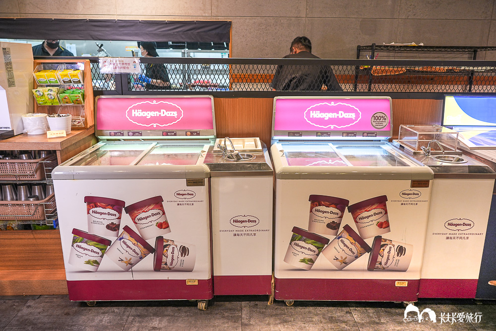 宜蘭火鍋吃到飽｜糧倉1號麻辣鴛鴦鍋｜超狂自助吧哈根達斯、和牛、啤酒隨你吃菜單價位！