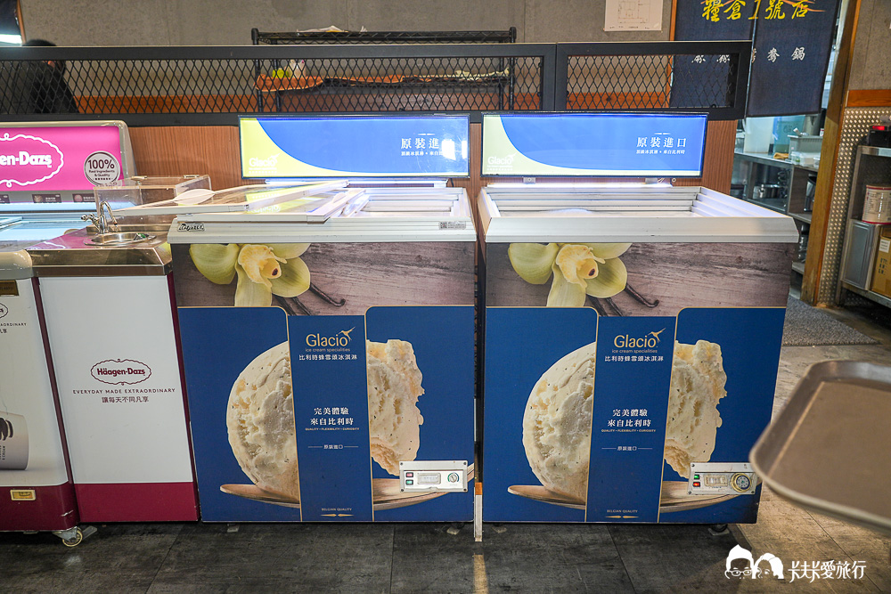 宜蘭火鍋吃到飽｜糧倉1號麻辣鴛鴦鍋｜超狂自助吧哈根達斯、和牛、啤酒隨你吃菜單價位！