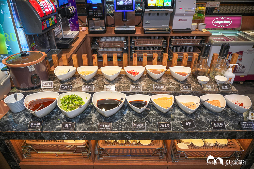 宜蘭火鍋吃到飽｜糧倉1號麻辣鴛鴦鍋｜超狂自助吧哈根達斯、和牛、啤酒隨你吃菜單價位！