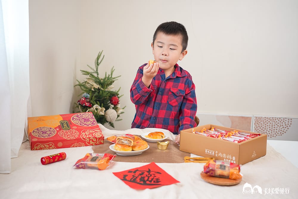 麥仕佳烘焙坊-過年送禮年節伴手禮推薦！干貝肉圓酥富貴禮盒開箱評價