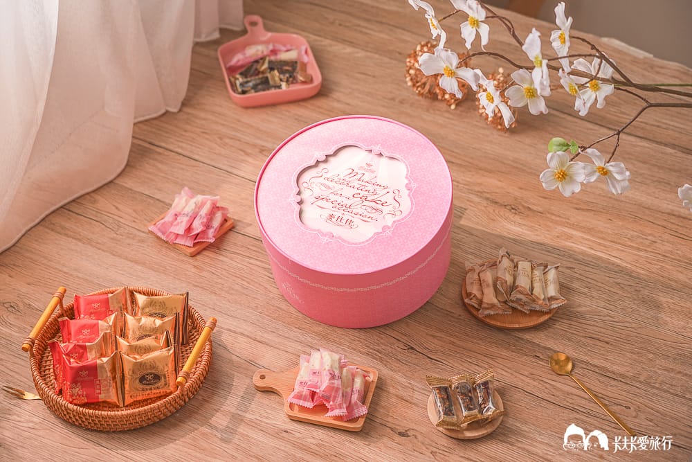 麥仕佳烘焙坊-過年送禮年節伴手禮推薦！干貝肉圓酥富貴禮盒開箱評價