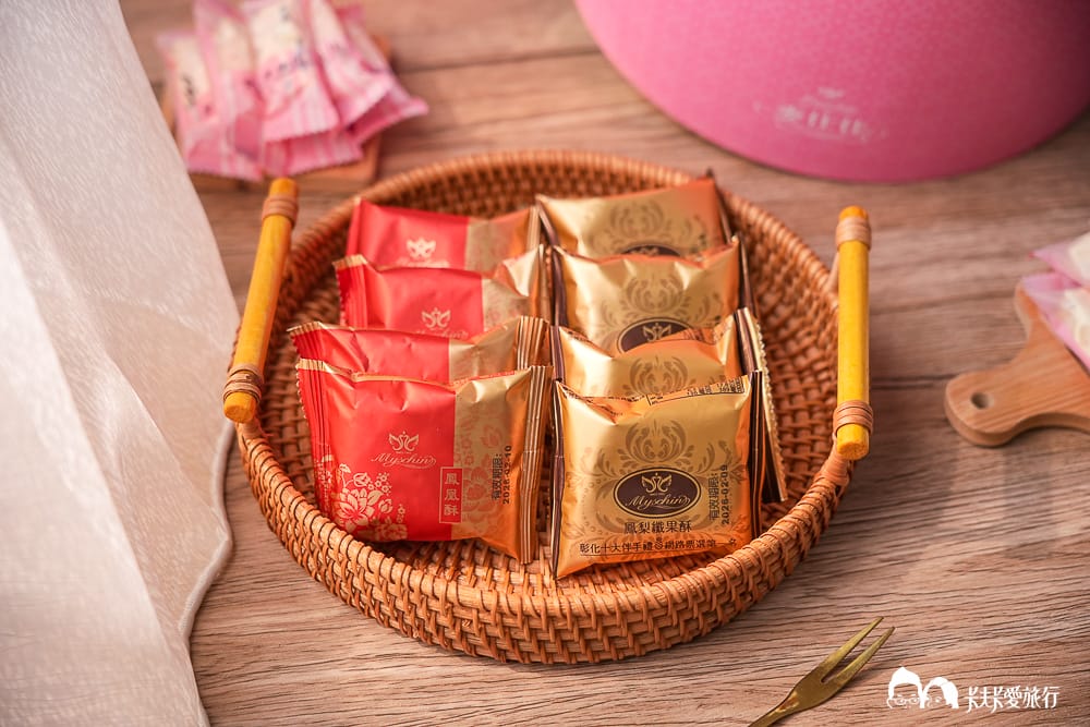 麥仕佳烘焙坊-過年送禮年節伴手禮推薦！干貝肉圓酥富貴禮盒開箱評價