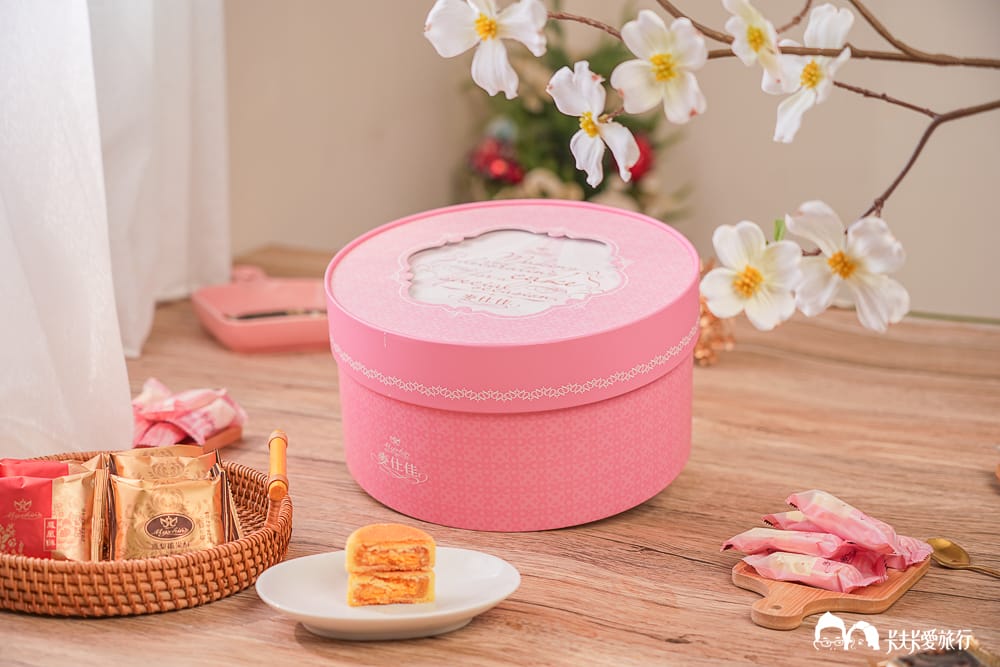 麥仕佳烘焙坊-過年送禮年節伴手禮推薦！干貝肉圓酥富貴禮盒開箱評價