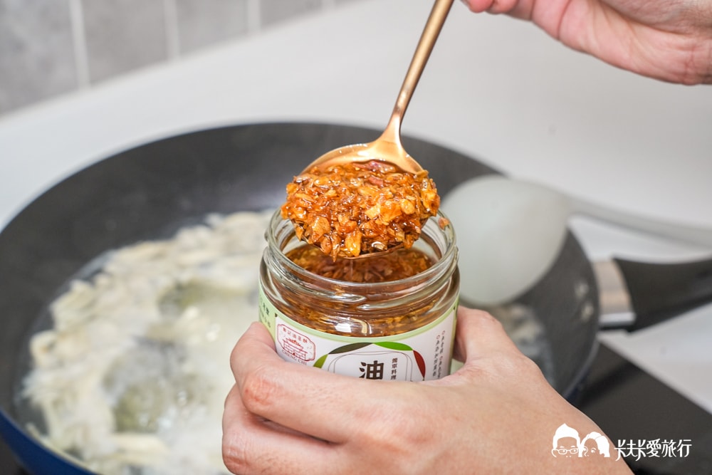 鄭記油蔥酥好吃嗎?3款萬用神醬真實評價、哪裡買與零失敗食譜 - 第21張圖 鄭記油蔥酥好吃嗎?3款萬用神醬真實評價、哪裡買與零失敗食譜