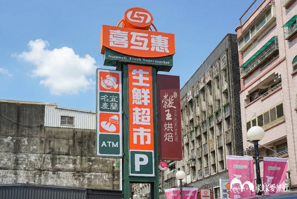 鄭記油蔥酥好吃嗎?3款萬用神醬真實評價、哪裡買與零失敗食譜 - 第60張圖 鄭記油蔥酥好吃嗎?3款萬用神醬真實評價、哪裡買與零失敗食譜