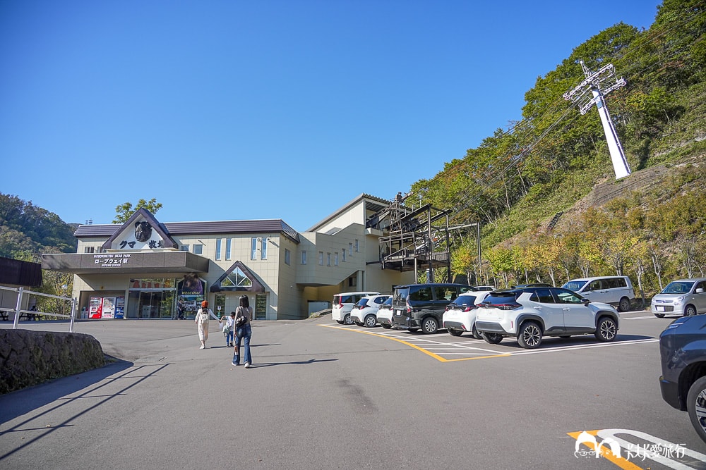 北海道親子景點推薦|登別熊牧場不只餵熊還能看絕美湖景!超實用玩樂指南 - 第2張圖 北海道親子景點推薦|登別熊牧場不只餵熊還能看絕美湖景!超實用玩樂指南