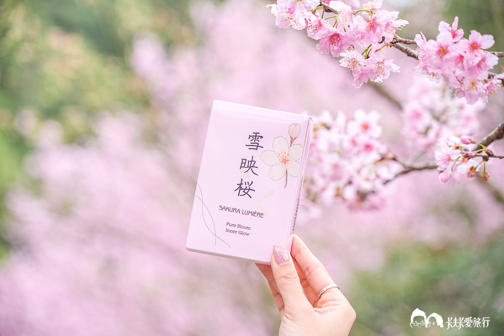 25歲後的懶人保養！皓耘生技雪映櫻開箱，7大專利植萃吃出質感透亮光采